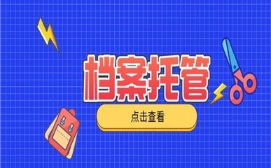 舞臺搭建結(jié)構(gòu)圖解大全（舞臺搭建基礎(chǔ)知識） 鋼結(jié)構(gòu)鋼結(jié)構(gòu)停車場設(shè)計