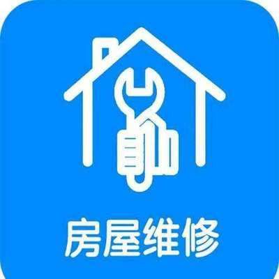 幼兒園建筑設(shè)計規(guī)范最新版2019年（關(guān)于幼兒園建筑設(shè)計的疑問） 北京鋼結(jié)構(gòu)設(shè)計問答