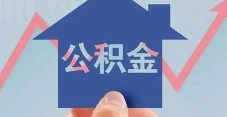 北京危舊樓房改建試點小區(qū) 結(jié)構(gòu)污水處理池施工 第4張