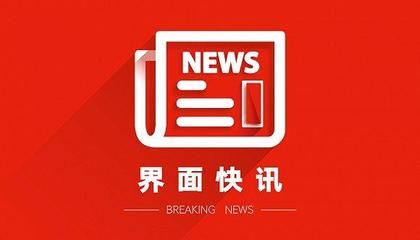 北京危舊樓房改建試點小區(qū) 結(jié)構(gòu)污水處理池施工 第5張