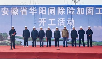 重慶單片鋁板設計公司排名榜前十名（重慶單片鋁板設計公司排名榜前十名中哪家公司技術實力最強） 北京鋼結構設計問答