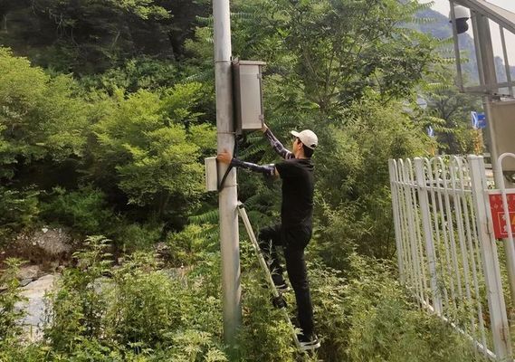 北京市地勘院網站 裝飾工裝設計 第3張