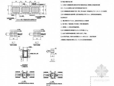 空心樓板施工方案設(shè)計規(guī)范