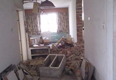 北京老房加固價格表最新(北京地區的房屋加固費用受多種因素影響北京老房加固常見問題及解決方案) 建筑消防施工 第5張 北京老房加固價格表最新(北京地區的房屋加固費用受多種因素影響北京老房加固常見問題及解決方案) 建筑消防施工 第5張