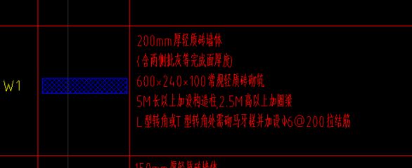 北京砌墻定額多少錢 建筑消防設計 第5張