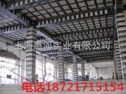 貴陽房屋加固施工聯系方式及電話（貴陽房屋加固哪家口碑好）