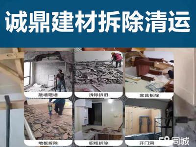 外墻干掛鋁塑板人工價(jià)格一般多少錢一平米（外墻干掛鋁塑板人工價(jià)格一般多少錢一平米一平米） 北京鋼結(jié)構(gòu)設(shè)計(jì)問(wèn)答
