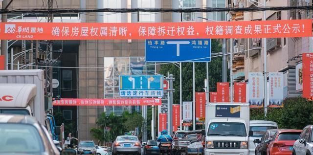 國(guó)家對(duì)空心板老樓樓有政策嗎有補(bǔ)貼嗎(國(guó)家對(duì)空心板老樓的政策集中在危房改造和拆遷補(bǔ)償方面) 結(jié)構(gòu)框架設(shè)計(jì) 第4張 國(guó)家對(duì)空心板老樓樓有政策嗎有補(bǔ)貼嗎(國(guó)家對(duì)空心板老樓的政策集中在危房改造和拆遷補(bǔ)償方面) 結(jié)構(gòu)框架設(shè)計(jì) 第4張