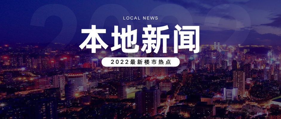 貴陽南明區(qū)房屋加固改造(南明區(qū)房屋加固哪家口碑好) 結構機械鋼結構設計 第2張 貴陽南明區(qū)房屋加固改造(南明區(qū)房屋加固哪家口碑好) 結構機械鋼結構設計 第2張