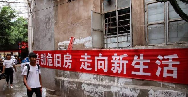 空心板改造(橋梁空心板加固案例分析,空心板改造成本效益評估) 建筑方案設計 第4張 空心板改造(橋梁空心板加固案例分析,空心板改造成本效益評估) 建筑方案設計 第4張