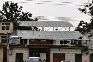 安裝光伏屋頂漏雨怎么辦