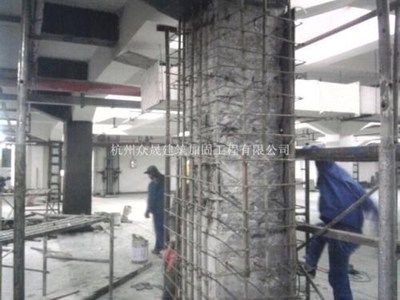北京房屋加固機(jī)構(gòu)排名榜單(北京房屋加固技術(shù)哪家強(qiáng)) 鋼結(jié)構(gòu)跳臺設(shè)計 第5張 北京房屋加固機(jī)構(gòu)排名榜單(北京房屋加固技術(shù)哪家強(qiáng)) 鋼結(jié)構(gòu)跳臺設(shè)計 第5張