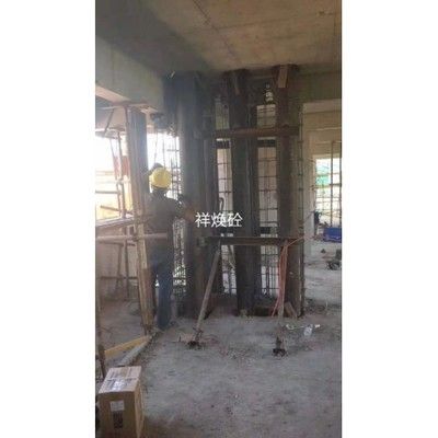 石家莊加固公司招聘信息最新(石家莊加固公司招聘信息) 結構電力行業施工 第4張 石家莊加固公司招聘信息最新(石家莊加固公司招聘信息) 結構電力行業施工 第4張