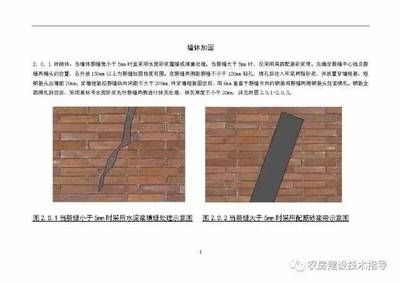 中式風格裝修-找四合茗苑中式設計1115 北京鋼結構設計問答