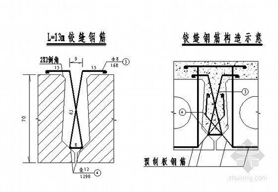 現(xiàn)澆空心樓蓋標(biāo)準(zhǔn)圖集