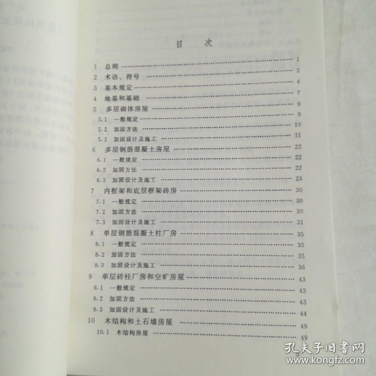 學(xué)校的設(shè)計理念（學(xué)校的設(shè)計理念是“以學(xué)生為中心，創(chuàng)造學(xué)習(xí)環(huán)境，培養(yǎng)全面發(fā)展的個體”） 北京鋼結(jié)構(gòu)設(shè)計問答