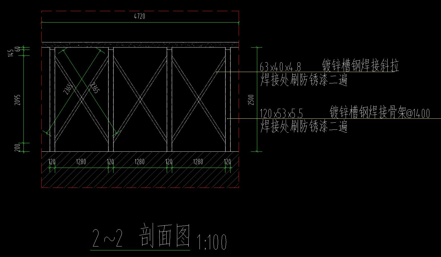 墻體加固工程的施工圖（墻體加固工程施工圖）