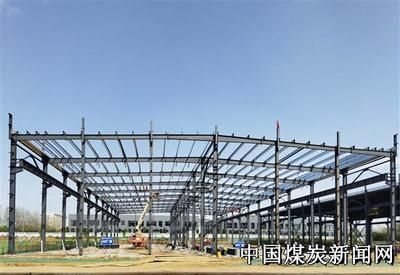 鋼結構廠房施工標準（鋼結構廠房施工標準涵蓋了從設計到施工的各個方面）