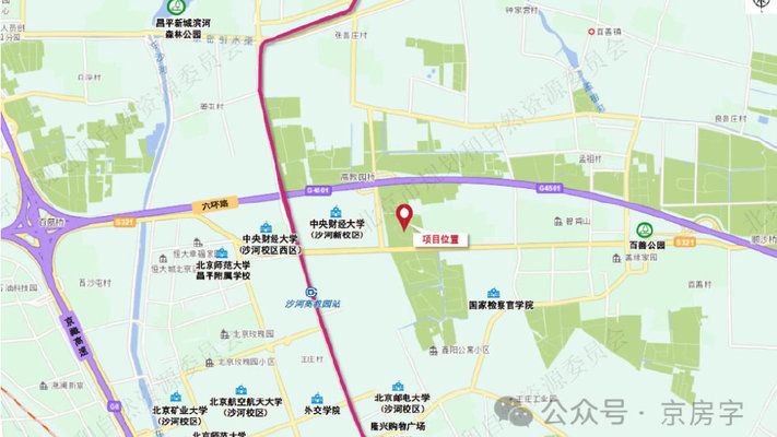 北京市基準地價更新成果（北京市基準地價更新）