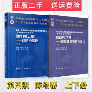 園林施工圖是什么團(tuán)隊(duì)負(fù)責(zé)施工（關(guān)于園林施工圖的一些疑問(wèn)句）