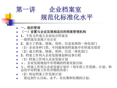 市政道路護欄生產廠家（市政道路護欄生產廠家主要產品有哪些） 北京鋼結構設計問答