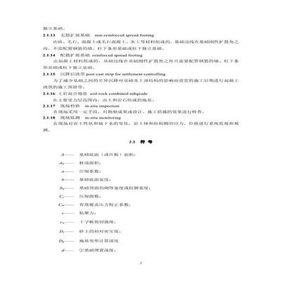 園林設計師叫什么（-園林設計中如何實現色彩搭配和視覺吸引力）