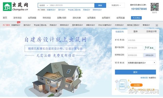 體育綜合館有什么項目可以參加（體育綜合館有哪些項目可以參加,在體育綜合館里） 北京鋼結(jié)構(gòu)設(shè)計問答