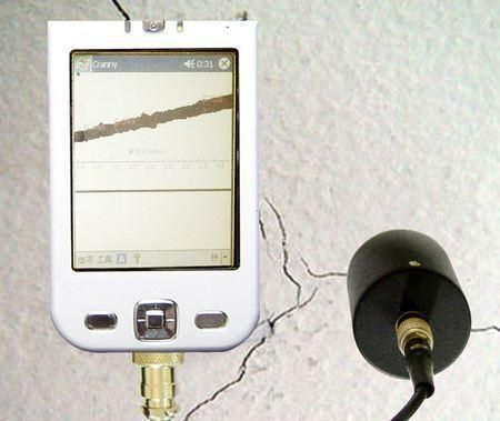 磚混結構墻體開裂可怕嗎(磚混結構墻體開裂怎么辦) 結構機械鋼結構施工 第2張 磚混結構墻體開裂可怕嗎(磚混結構墻體開裂怎么辦) 結構機械鋼結構施工 第2張
