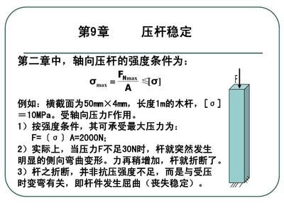 羽毛球館裝修方案怎么寫(xiě)（關(guān)于羽毛球館裝修設(shè)計(jì)的問(wèn)題）