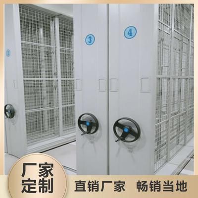 檔案室施工要求（檔案室施工的主要要求）