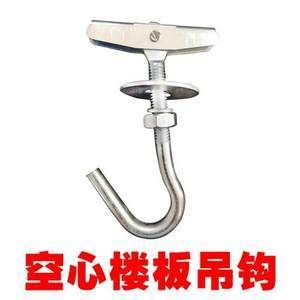 空心樓板安裝吊扇安全嗎多少錢(東莞空心樓板上安裝吊扇安全性是首要考慮的因素和建議) 裝飾家裝設計 第5張 空心樓板安裝吊扇安全嗎多少錢(東莞空心樓板上安裝吊扇安全性是首要考慮的因素和建議) 裝飾家裝設計 第5張