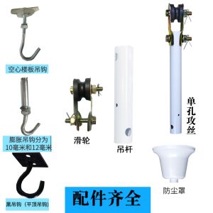 空心樓板安裝吊扇安全嗎多少錢(東莞空心樓板上安裝吊扇安全性是首要考慮的因素和建議) 裝飾家裝設計 第3張 空心樓板安裝吊扇安全嗎多少錢(東莞空心樓板上安裝吊扇安全性是首要考慮的因素和建議) 裝飾家裝設計 第3張