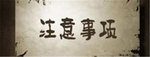 空心樓板房抗震幾級(空心樓板房抗震設(shè)計規(guī)范詳解空心樓板房抗震性能提升方法) 北京加固設(shè)計 第2張 空心樓板房抗震幾級(空心樓板房抗震設(shè)計規(guī)范詳解空心樓板房抗震性能提升方法) 北京加固設(shè)計 第2張