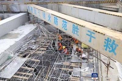 地基加固工程中的壓是指(地基加固新技術(shù)有哪些) 建筑方案施工 第5張 地基加固工程中的壓是指(地基加固新技術(shù)有哪些) 建筑方案施工 第5張