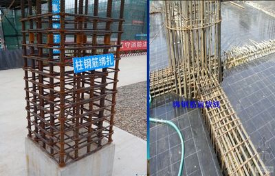 地基加固應在基坑開挖前檢測什么內容 結構電力行業(yè)設計 第4張 地基加固應在基坑開挖前檢測什么內容 結構電力行業(yè)設計 第4張