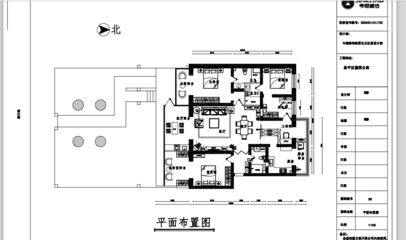 昌平舊房改造政策最新(昌平舊房改造政策最新獨(dú)立政策不過(guò)可參考一些通用的舊房改造政策) 鋼結(jié)構(gòu)有限元分析設(shè)計(jì) 第4張 昌平舊房改造政策最新(昌平舊房改造政策最新獨(dú)立政策不過(guò)可參考一些通用的舊房改造政策) 鋼結(jié)構(gòu)有限元分析設(shè)計(jì) 第4張