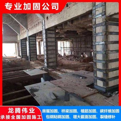 地基加固公司龍騰偉業建筑工程加固(龍騰偉業建筑工程加固公司) 鋼結構鋼結構螺旋樓梯設計 第3張 地基加固公司龍騰偉業建筑工程加固(龍騰偉業建筑工程加固公司) 鋼結構鋼結構螺旋樓梯設計 第3張