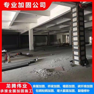 地基加固公司龍騰偉業建筑工程加固(龍騰偉業建筑工程加固公司) 鋼結構鋼結構螺旋樓梯設計 第4張 地基加固公司龍騰偉業建筑工程加固(龍騰偉業建筑工程加固公司) 鋼結構鋼結構螺旋樓梯設計 第4張