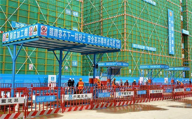 鋼筋加工場防護棚設置要求 建筑消防設計 第1張