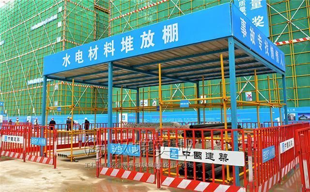 鋼筋加工場防護棚設置要求 建筑消防設計 第2張