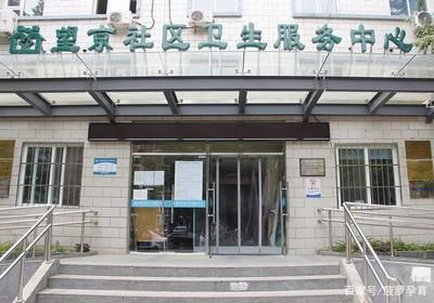 北京市檔案中心官網首頁（北京市檔案館）