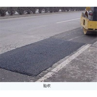 北京混凝土道路修補料廠家電話地址