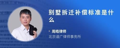 云南彩鋼板廠家有哪些廠（云南彩鋼板廠家的產品質量如何？）