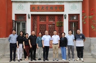 北京市檔案局網站 結構電力行業施工 第4張