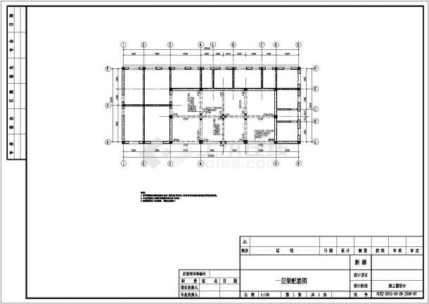 加油站結構圖范例（加油站施工流程介紹）