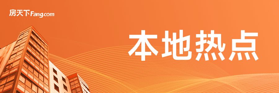 北京舊樓改建最新消息視頻（2024年北京老舊小區(qū)改造工程新開工129個(gè)小區(qū)）