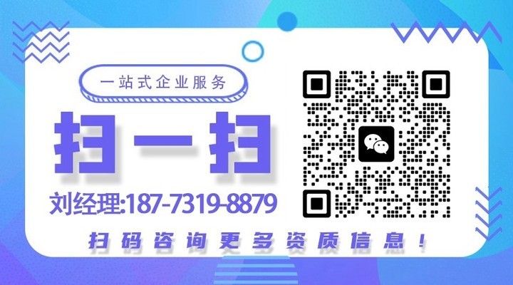 浙江廠房裝飾求推薦（浙江廠房裝飾中，如何確保裝修后的安全性和穩(wěn)定性？）