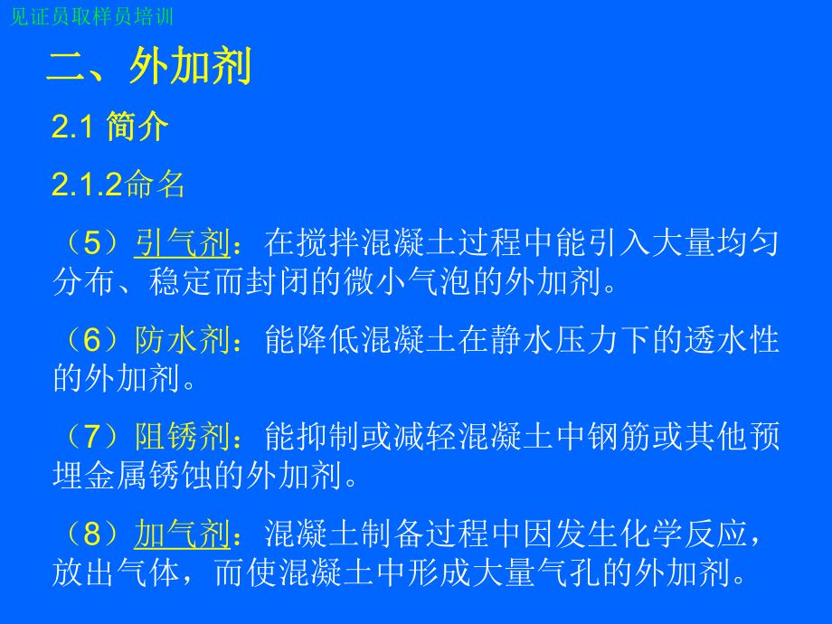 園林設(shè)計(jì)軟件下載免費(fèi)（使用園林設(shè)計(jì)軟件需要哪些基本技能？） 北京鋼結(jié)構(gòu)設(shè)計(jì)問答