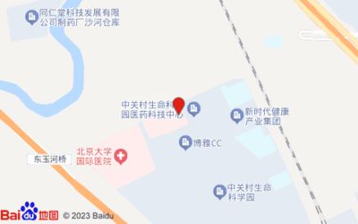 北京城建建設公司地址（北京城建公司社會責任報告北京城建企業榮譽）