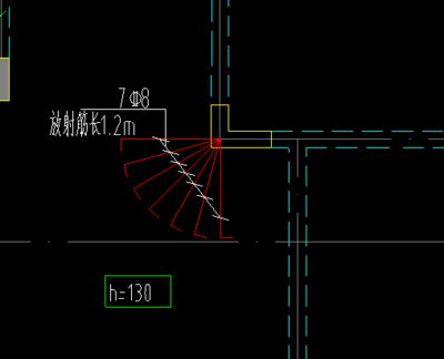 屋面鋼筋布置（屋面板筋在屋脊及邊梁部位的錨固長(zhǎng)度必須符合規(guī)范要求）